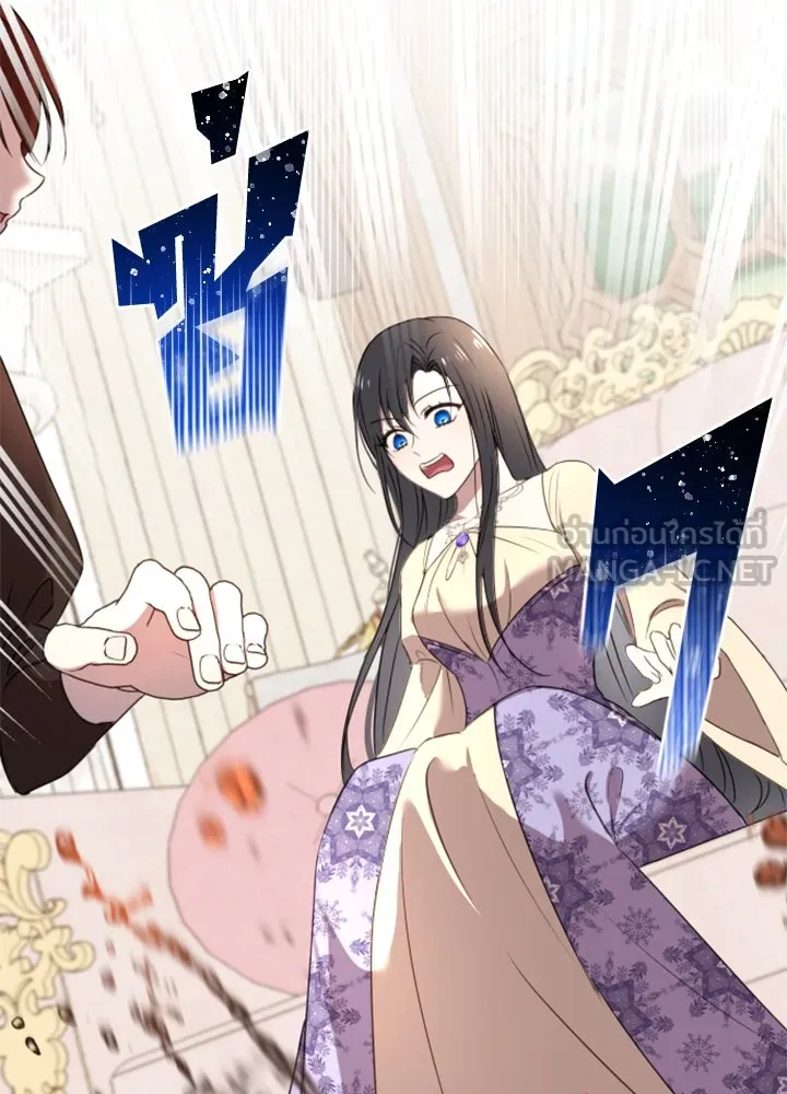 ตัวร้ายอย่างฉันขออยู่อย่างสงบ ตอนที่ 6 รูปที่ 99