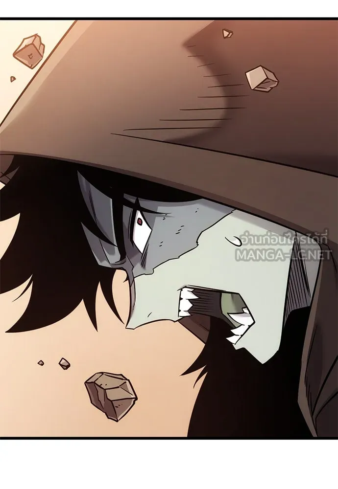 วิถีชาวนาของราชาปีศาจ ตอนที่ 24 รูปที่ 57