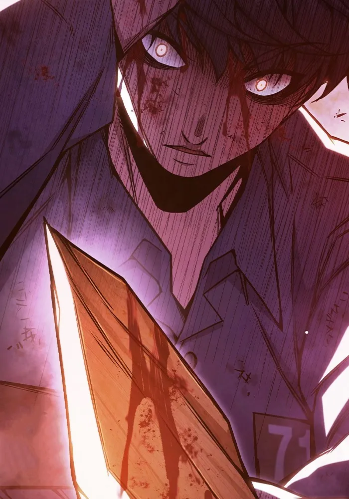 เยาวชนคนคุก ตอนที่ 40 รูปที่ 5