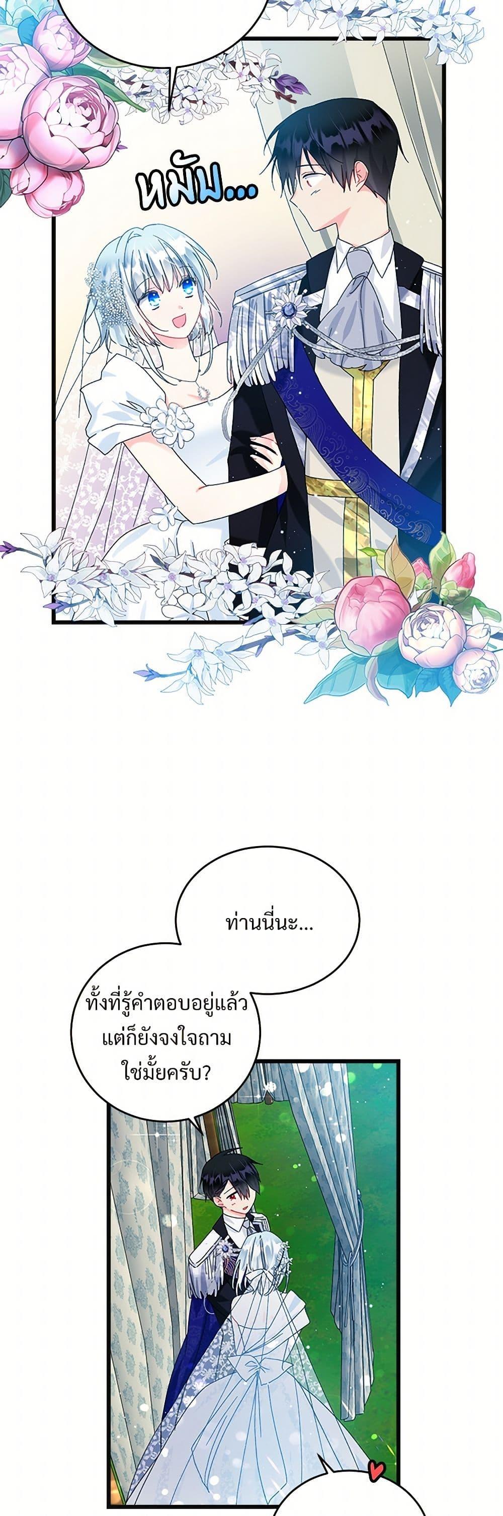 Manga-lc-com อ่านมังงะ อ่านการ์ตูน ออนไลน์ ฟรี The Lady’s Butler ตอนที่ 1 2 3 4 5 6 7 8 9 10 11 12 13 14 ฟรี ไม่มีโฆษณา Manga-lc - อ่าน มังงะ อ่าน การ์ตูน ออนไลน์ อ่านมังงะ ฟรี