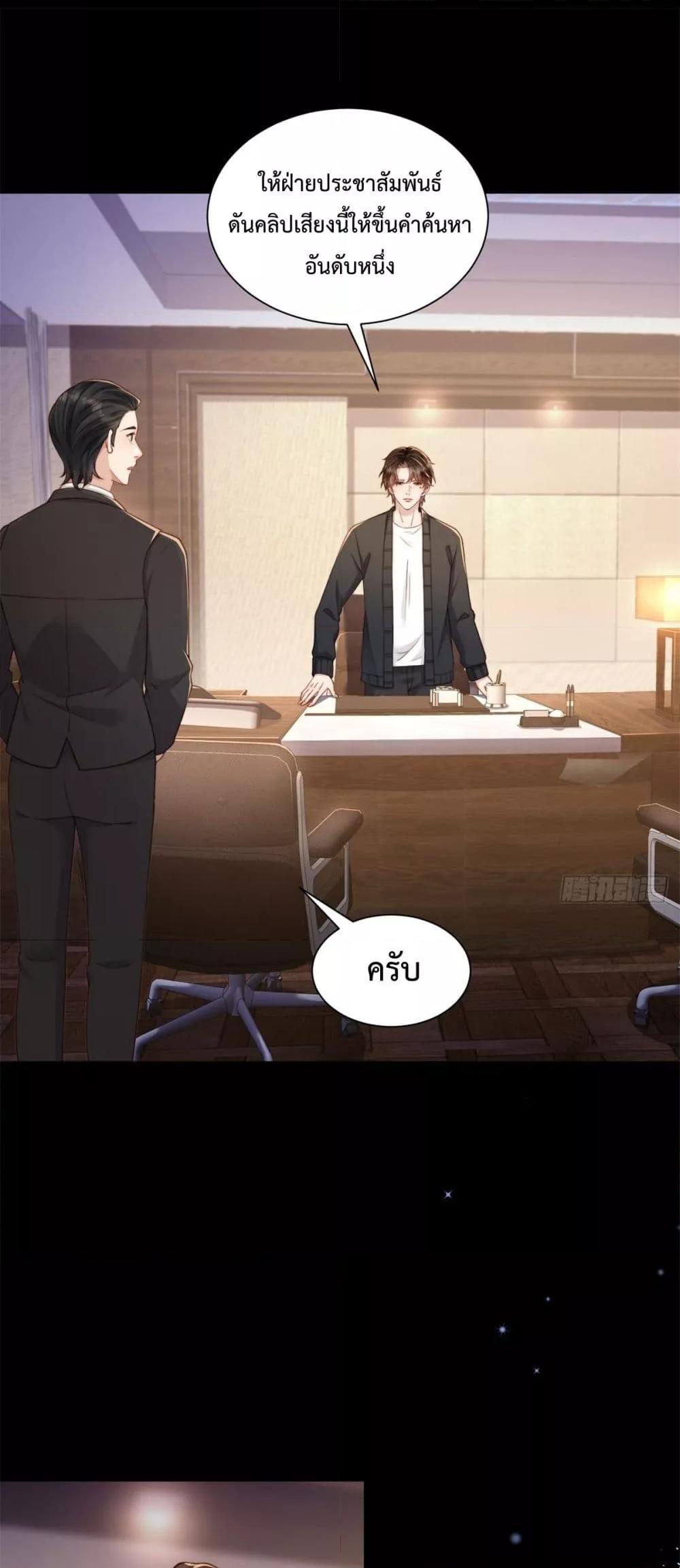Manga-lc-com อ่านมังงะ อ่านการ์ตูน ออนไลน์ ฟรี MarryingwithV ตอนที่ 1 2 3 4 5 6 7 8 9 10 11 12 13 14 ฟรี ไม่มีโฆษณา Manga-lc - อ่าน มังงะ อ่าน การ์ตูน ออนไลน์ อ่านมังงะ ฟรี