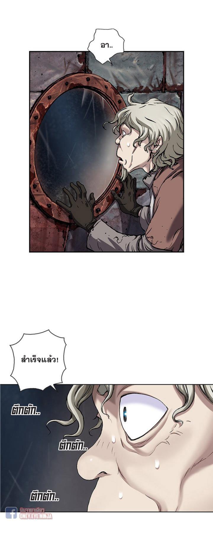 Manga-lc-com อ่านมังงะ อ่านการ์ตูน ออนไลน์ ฟรี Leviathan เลวีอาธาน อสูรกายใต้สมุทร ตอนที่ 1 2 3 4 5 6 7 8 9 10 11 12 13 14 ฟรี ไม่มีโฆษณา Manga-lc - อ่าน มังงะ อ่าน การ์ตูน ออนไลน์ อ่านมังงะ ฟรี