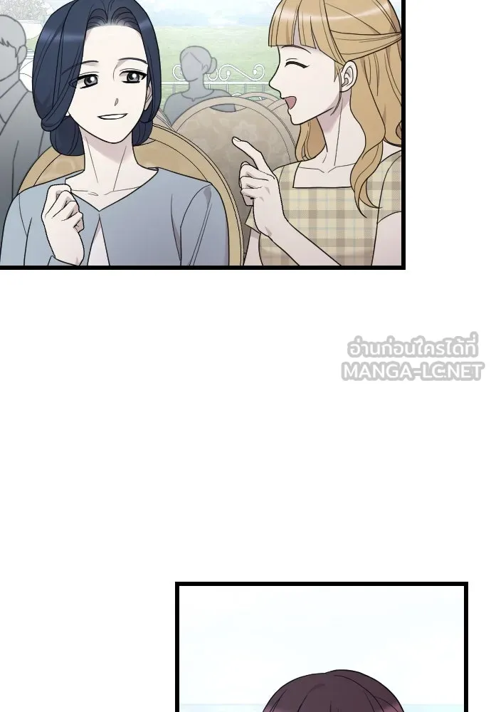 จำเลยหัวใจ ตอนที่ 84 (ตอนจบ) รูปที่ 75