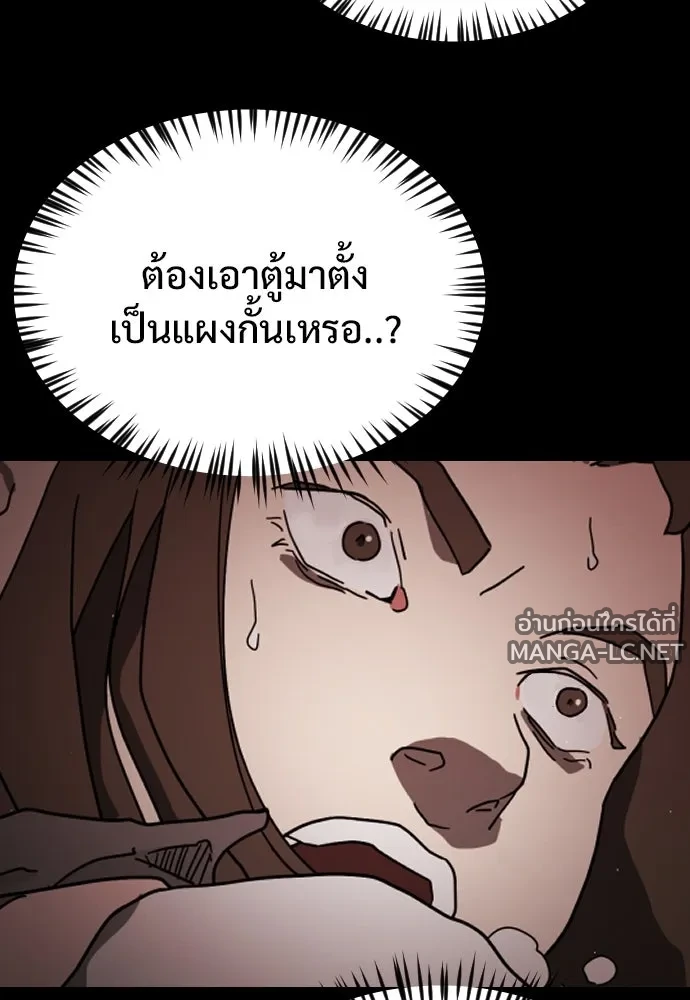 Manga-lc-com อ่านมังงะ อ่านการ์ตูน ออนไลน์ ฟรี วันดีคืนดี โซลก็ ตอนที่ 1 2 3 4 5 6 7 8 9 10 11 12 13 14 ฟรี ไม่มีโฆษณา Manga-lc - อ่าน มังงะ อ่าน การ์ตูน ออนไลน์ อ่านมังงะ ฟรี