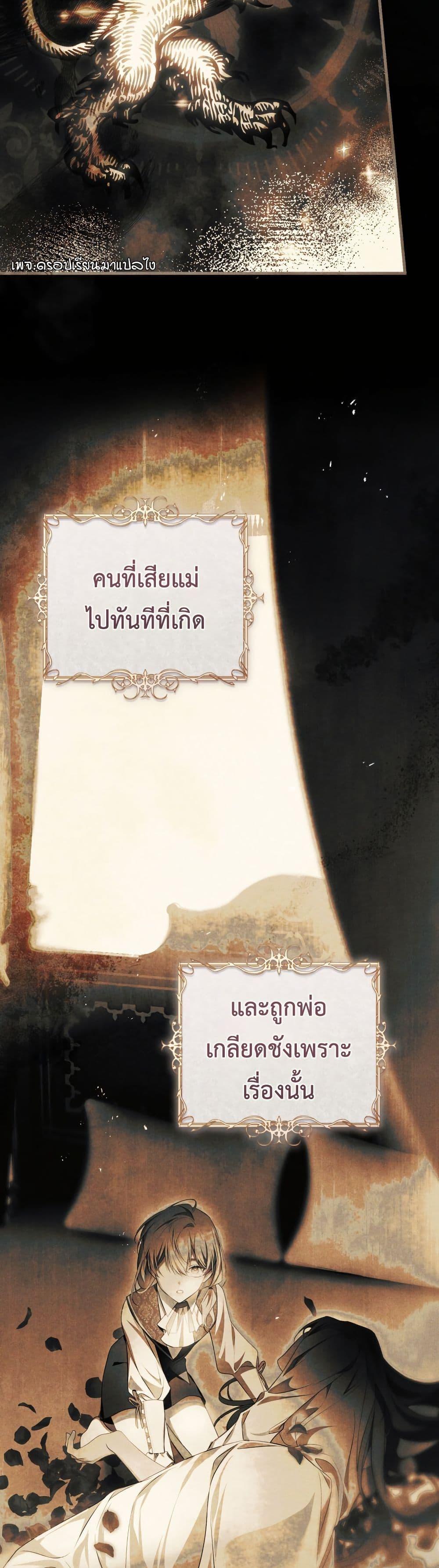 Manga-lc-com อ่านมังงะ อ่านการ์ตูน ออนไลน์ ฟรี The Flower With a Sword ตอนที่ 1 2 3 4 5 6 7 8 9 10 11 12 13 14 ฟรี ไม่มีโฆษณา Manga-lc - อ่าน มังงะ อ่าน การ์ตูน ออนไลน์ อ่านมังงะ ฟรี