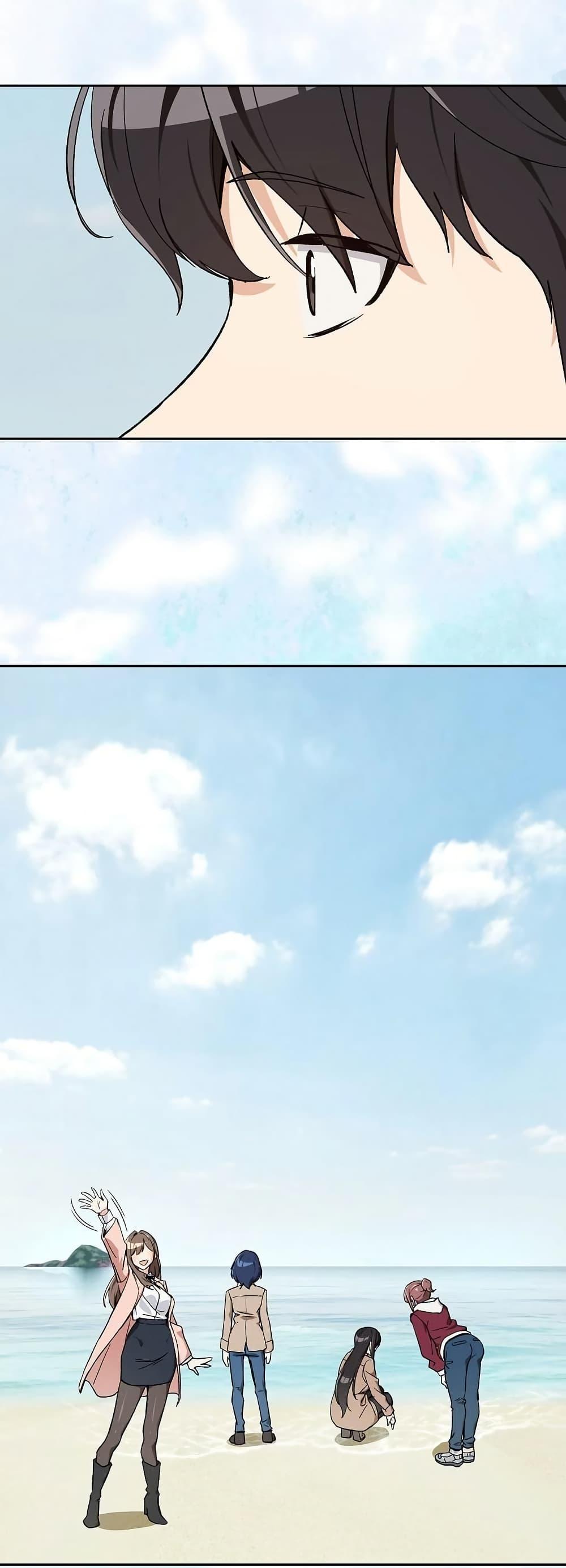Doujin-Lc- อ่าน โดจิน มังฮวา เกาหลี ญี่ปุ่น จีน แปลไทย After Work Love ตอนที่ 1 2 3 4 5 6 7 8 9 10 11 12 13 14 ฟรี ไม่มีโฆษณา อ่าน โดจิน Manhwa เกาหลี ญี่ปุ่น จีน เรามีครบ คัดมาให้เน้นๆ โดจิน 18+ รับประกันความฟินโดย  Doujin Lc
