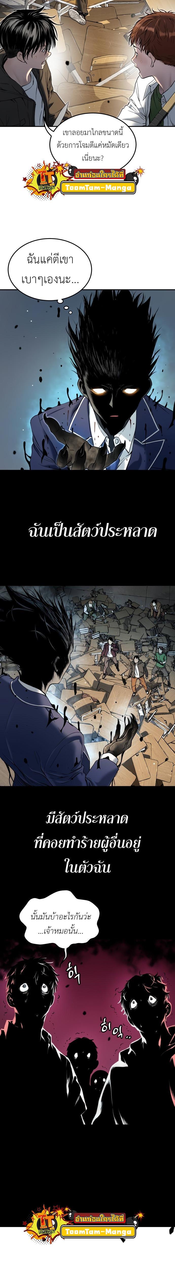 Manga-lc-com อ่านมังงะ อ่านการ์ตูน ออนไลน์ ฟรี Oh! Dangun ตอนที่ 1 2 3 4 5 6 7 8 9 10 11 12 13 14 ฟรี ไม่มีโฆษณา Manga-lc - อ่าน มังงะ อ่าน การ์ตูน ออนไลน์ อ่านมังงะ ฟรี