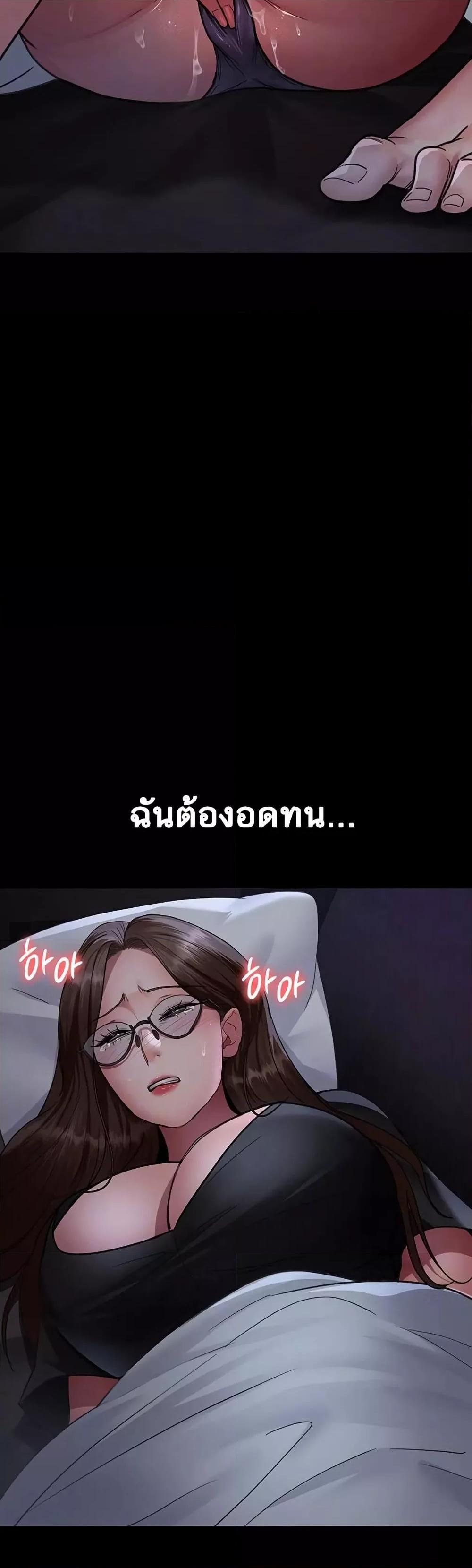 Doujin-Lc- อ่าน โดจิน มังฮวา เกาหลี ญี่ปุ่น จีน แปลไทย Night Hospital ตอนที่ 1 2 3 4 5 6 7 8 9 10 11 12 13 14 ฟรี ไม่มีโฆษณา อ่าน โดจิน Manhwa เกาหลี ญี่ปุ่น จีน เรามีครบ คัดมาให้เน้นๆ โดจิน 18+ รับประกันความฟินโดย  Doujin Lc