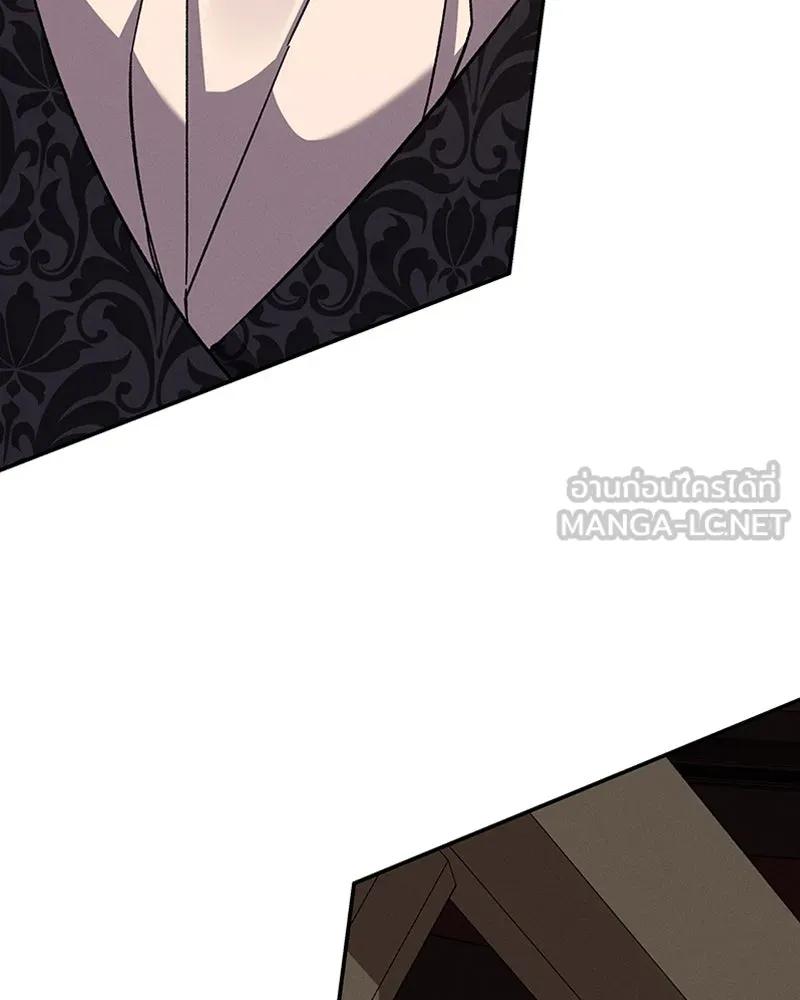 โอ้ ศัตรูที่รัก ตอนที่ 47 รูปที่ 111