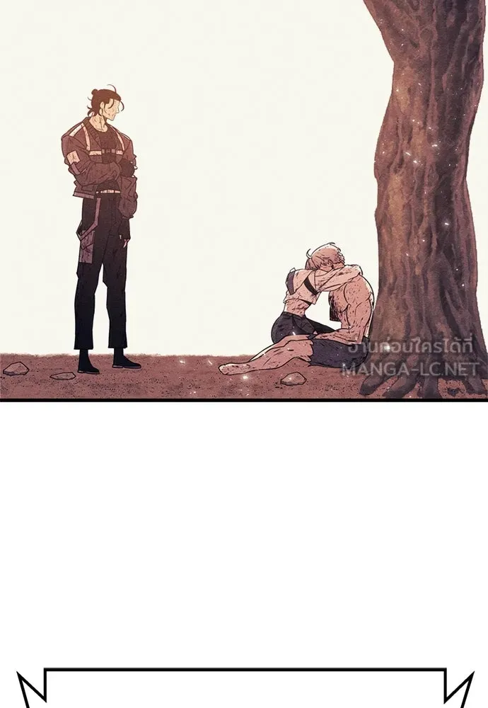 Zombie X Slasher ตอนที่ 91 รูปที่ 60