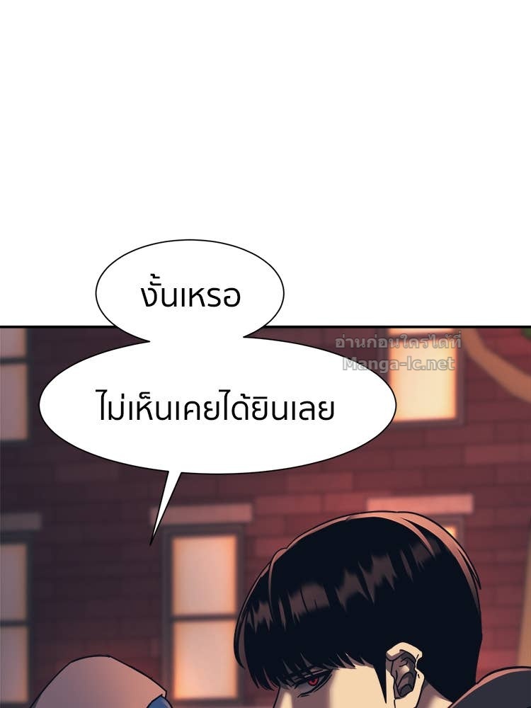 Doujin-Lc- อ่าน โดจิน มังฮวา เกาหลี ญี่ปุ่น จีน แปลไทย โคตรแกร่ง ตอนที่ 1 2 3 4 5 6 7 8 9 10 11 12 13 14 ฟรี ไม่มีโฆษณา อ่าน โดจิน Manhwa เกาหลี ญี่ปุ่น จีน เรามีครบ คัดมาให้เน้นๆ โดจิน 18+ รับประกันความฟินโดย Doujin Lc