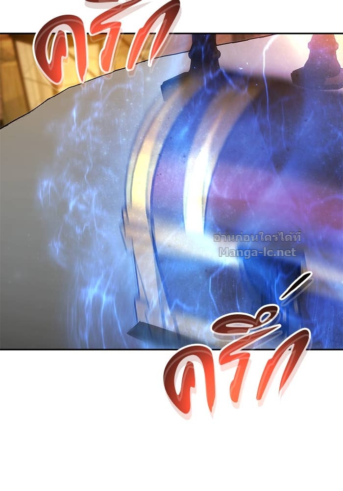 Doujin-Lc- อ่าน โดจิน มังฮวา เกาหลี ญี่ปุ่น จีน แปลไทย แกร่งเกินผู้กล้า แต่ซ่าไม่ได้ ตอนที่ 1 2 3 4 5 6 7 8 9 10 11 12 13 14 ฟรี ไม่มีโฆษณา อ่าน โดจิน Manhwa เกาหลี ญี่ปุ่น จีน เรามีครบ คัดมาให้เน้นๆ โดจิน 18+ รับประกันความฟินโดย Doujin Lc