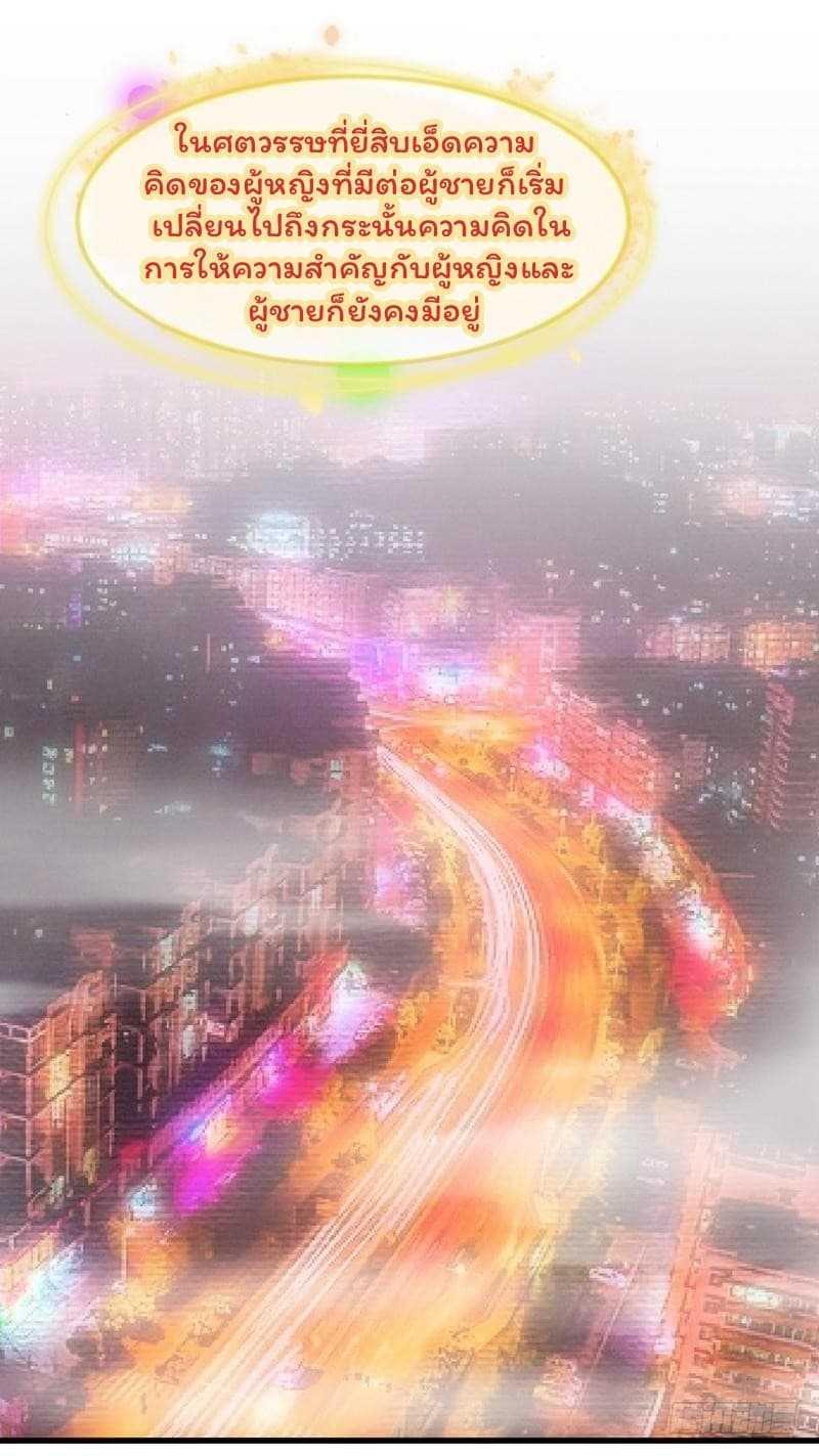 Manga-lc-com อ่านมังงะ อ่านการ์ตูน ออนไลน์ ฟรี Immortal Swordsman in the Reverse World ตอนที่ 1 2 3 4 5 6 7 8 9 10 11 12 13 14 ฟรี ไม่มีโฆษณา Manga-lc - อ่าน มังงะ อ่าน การ์ตูน ออนไลน์ อ่านมังงะ ฟรี