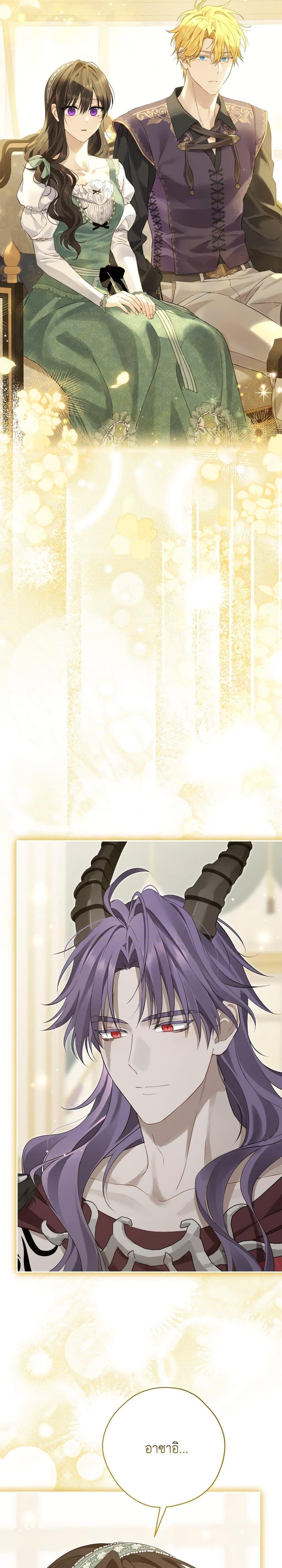 Manga-lc-com อ่านมังงะ อ่านการ์ตูน ออนไลน์ ฟรี Actually, I Was the Real One ตอนที่ 1 2 3 4 5 6 7 8 9 10 11 12 13 14 ฟรี ไม่มีโฆษณา Manga-lc - อ่าน มังงะ อ่าน การ์ตูน ออนไลน์ อ่านมังงะ ฟรี