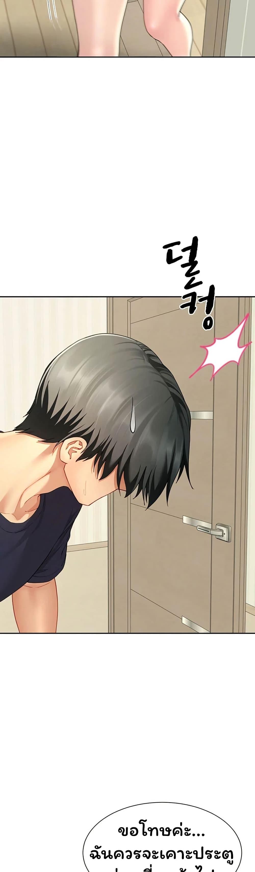 Doujin-Lc- อ่าน โดจิน มังฮวา เกาหลี ญี่ปุ่น จีน แปลไทย Married Women’s ตอนที่ 1 2 3 4 5 6 7 8 9 10 11 12 13 14 ฟรี ไม่มีโฆษณา อ่าน โดจิน Manhwa เกาหลี ญี่ปุ่น จีน เรามีครบ คัดมาให้เน้นๆ โดจิน 18+ รับประกันความฟินโดย  Doujin Lc