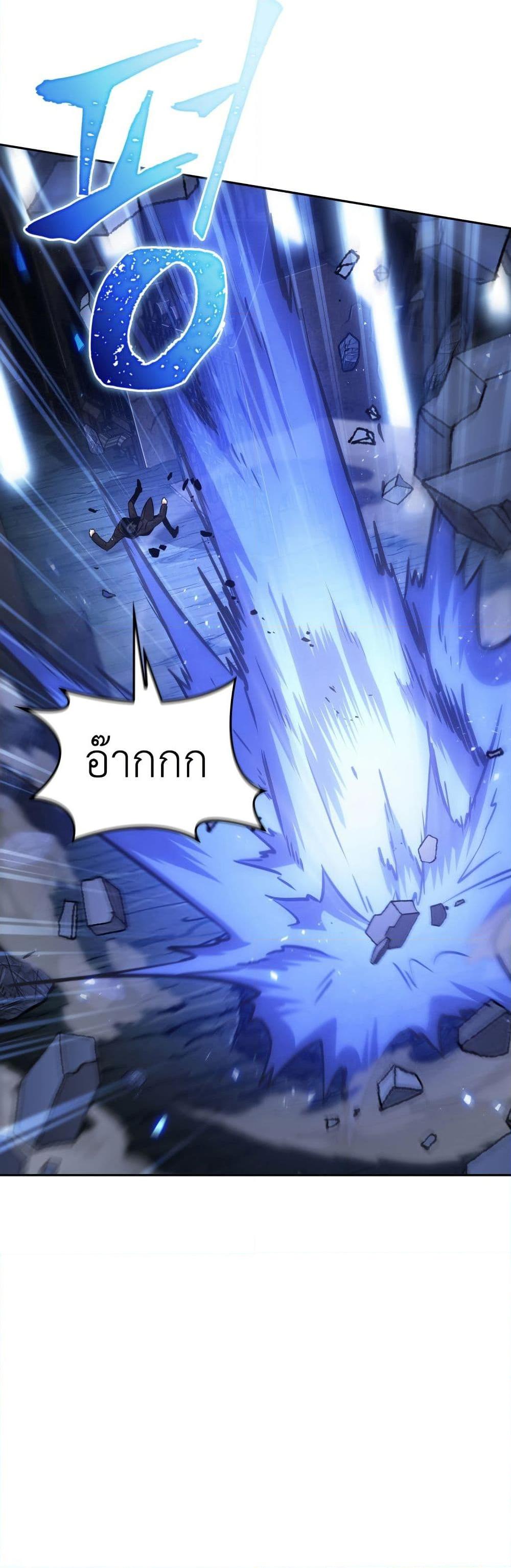 Manga-lc-com อ่านมังงะ อ่านการ์ตูน ออนไลน์ ฟรี Tomb Raider King ราชันย์จอมโจรปล้นสุสาน ตอนที่ 1 2 3 4 5 6 7 8 9 10 11 12 13 14 ฟรี ไม่มีโฆษณา Manga-lc - อ่าน มังงะ อ่าน การ์ตูน ออนไลน์ อ่านมังงะ ฟรี