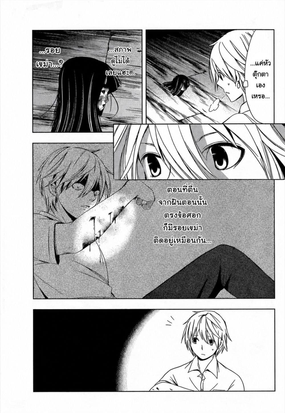 Manga-lc-com อ่านมังงะ อ่านการ์ตูน ออนไลน์ ฟรี Iwaihime ตอนที่ 1 2 3 4 5 6 7 8 9 10 11 12 13 14 ฟรี ไม่มีโฆษณา Manga-lc - อ่าน มังงะ อ่าน การ์ตูน ออนไลน์ อ่านมังงะ ฟรี