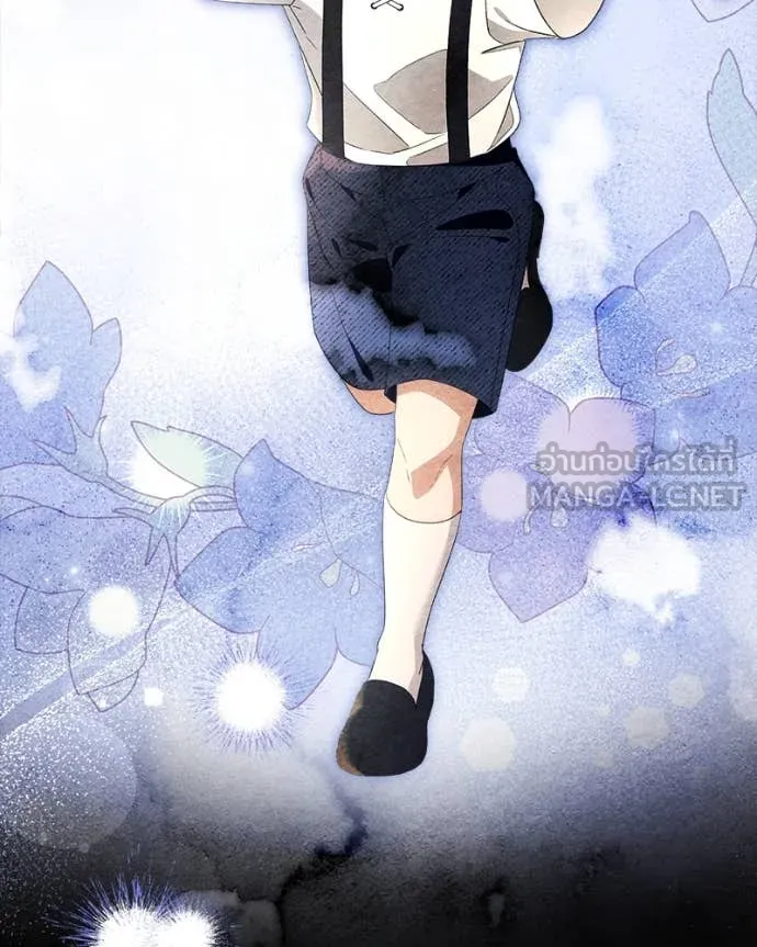 นึกว่าเป็นอิเซไค ตอนที่ 111 รูปที่ 97