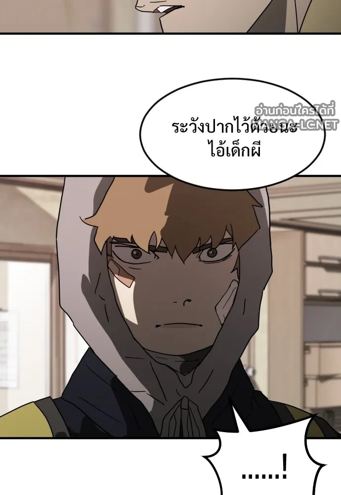 Manga-lc-com อ่านมังงะ อ่านการ์ตูน ออนไลน์ ฟรี วันดีคืนดี โซลก็ ตอนที่ 1 2 3 4 5 6 7 8 9 10 11 12 13 14 ฟรี ไม่มีโฆษณา Manga-lc - อ่าน มังงะ อ่าน การ์ตูน ออนไลน์ อ่านมังงะ ฟรี