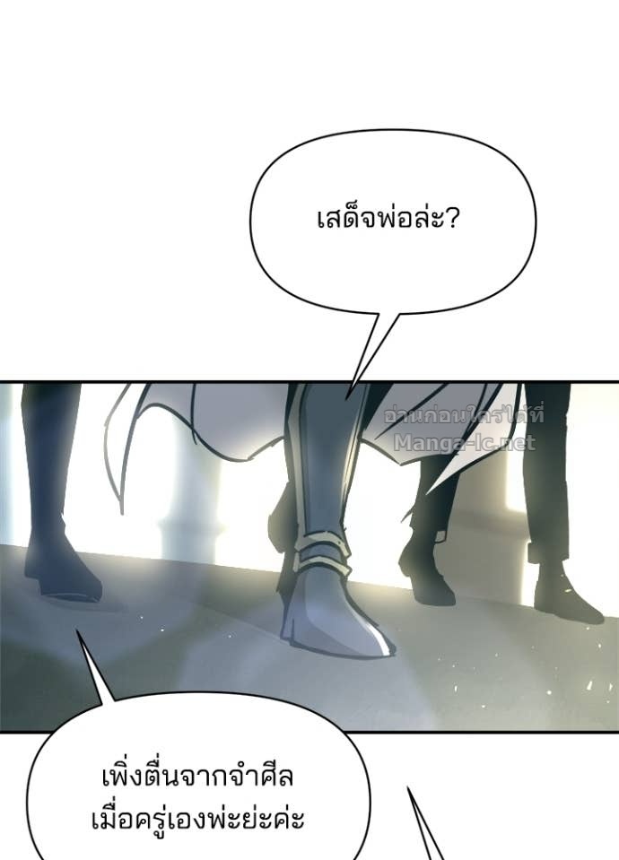 Doujin-Lc- อ่าน โดจิน มังฮวา เกาหลี ญี่ปุ่น จีน แปลไทย ผู้พิชิตเกมป้องกันฐาน ตอนที่ 1 2 3 4 5 6 7 8 9 10 11 12 13 14 ฟรี ไม่มีโฆษณา อ่าน โดจิน Manhwa เกาหลี ญี่ปุ่น จีน เรามีครบ คัดมาให้เน้นๆ โดจิน 18+ รับประกันความฟินโดย Doujin Lc