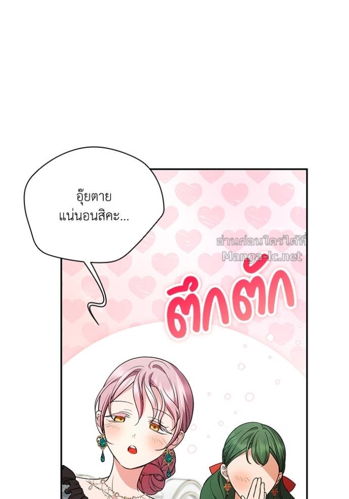 Doujin-Lc- อ่าน โดจิน มังฮวา เกาหลี ญี่ปุ่น จีน แปลไทย คิดว่าการบิดเบือนต้นฉบับ มันทำได้ง่าย ๆ หรือไง ตอนที่ 1 2 3 4 5 6 7 8 9 10 11 12 13 14 ฟรี ไม่มีโฆษณา อ่าน โดจิน Manhwa เกาหลี ญี่ปุ่น จีน เรามีครบ คัดมาให้เน้นๆ โดจิน 18+ รับประกันความฟินโดย Doujin Lc