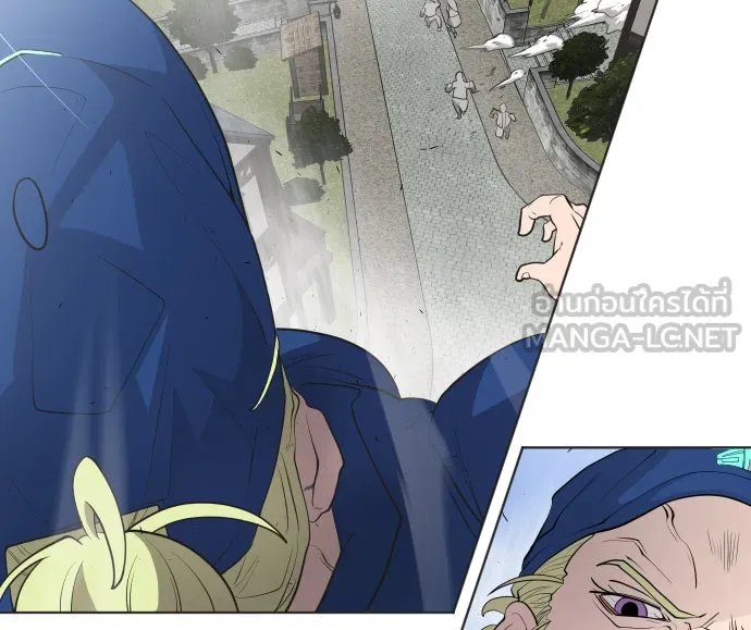 ยุคแห่งยอดมนุษย์ ตอนที่ 48 รูปที่ 63