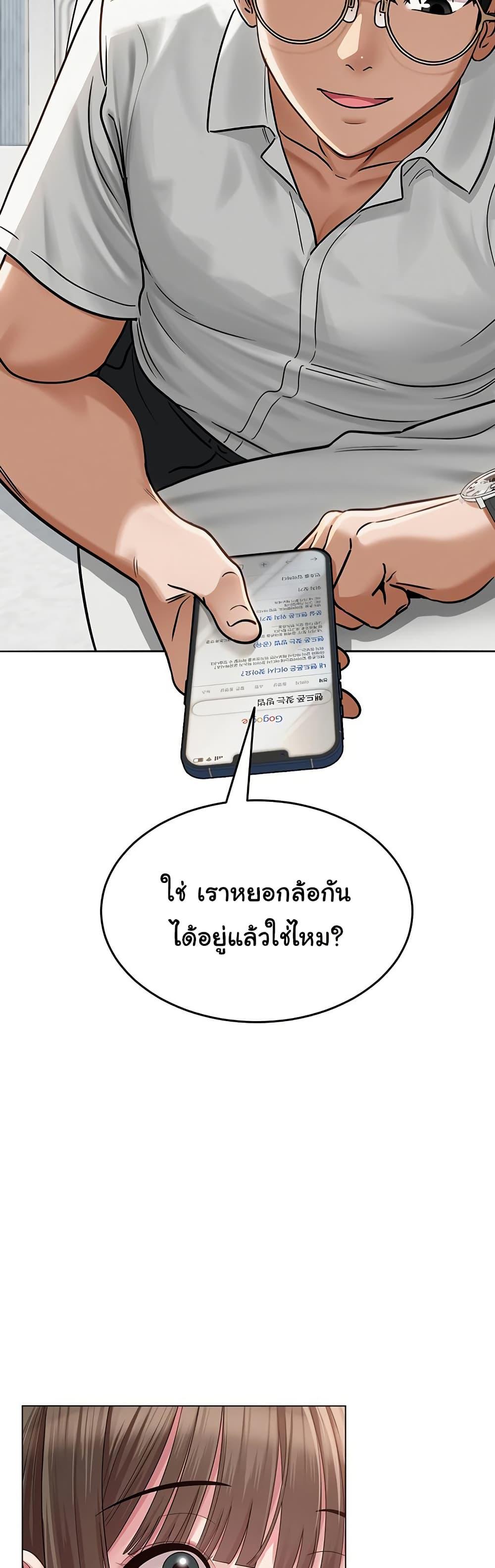 Doujin-Lc- อ่าน โดจิน มังฮวา เกาหลี ญี่ปุ่น จีน แปลไทย SNS ตอนที่ 1 2 3 4 5 6 7 8 9 10 11 12 13 14 ฟรี ไม่มีโฆษณา อ่าน โดจิน Manhwa เกาหลี ญี่ปุ่น จีน เรามีครบ คัดมาให้เน้นๆ โดจิน 18+ รับประกันความฟินโดย  Doujin Lc