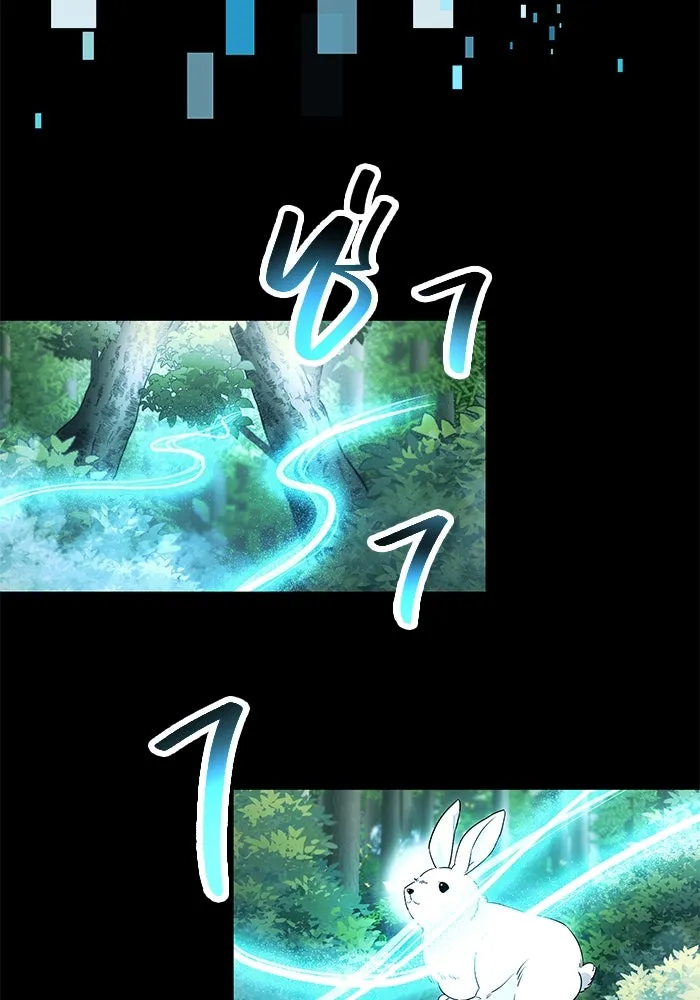 พลิกชะตาคว้าไอเทมระดับเทพ ตอนที่ 67 รูปที่ 62