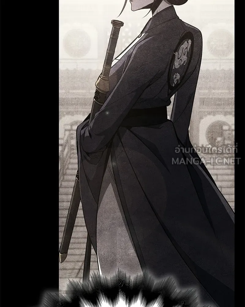 เกิดอีกทีเป็นว่าที่ประมุขลัทธิมาร ตอนที่ 147 รูปที่ 18