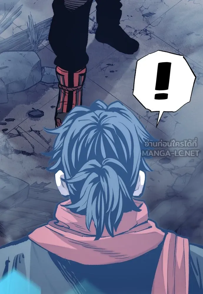 เส้นทางสู่เทพมาร ตอนที่ 127 รูปที่ 27