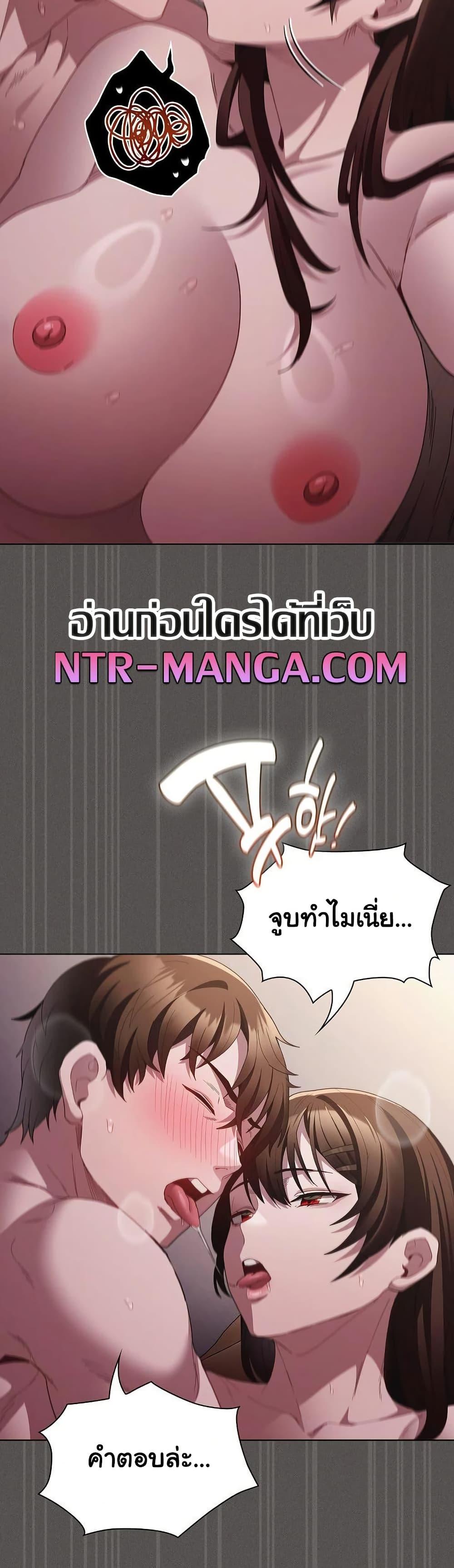 Doujin-Lc- อ่าน โดจิน มังฮวา เกาหลี ญี่ปุ่น จีน แปลไทย Believe Me! I Offer You ตอนที่ 1 2 3 4 5 6 7 8 9 10 11 12 13 14 ฟรี ไม่มีโฆษณา อ่าน โดจิน Manhwa เกาหลี ญี่ปุ่น จีน เรามีครบ คัดมาให้เน้นๆ โดจิน 18+ รับประกันความฟินโดย  Doujin Lc
