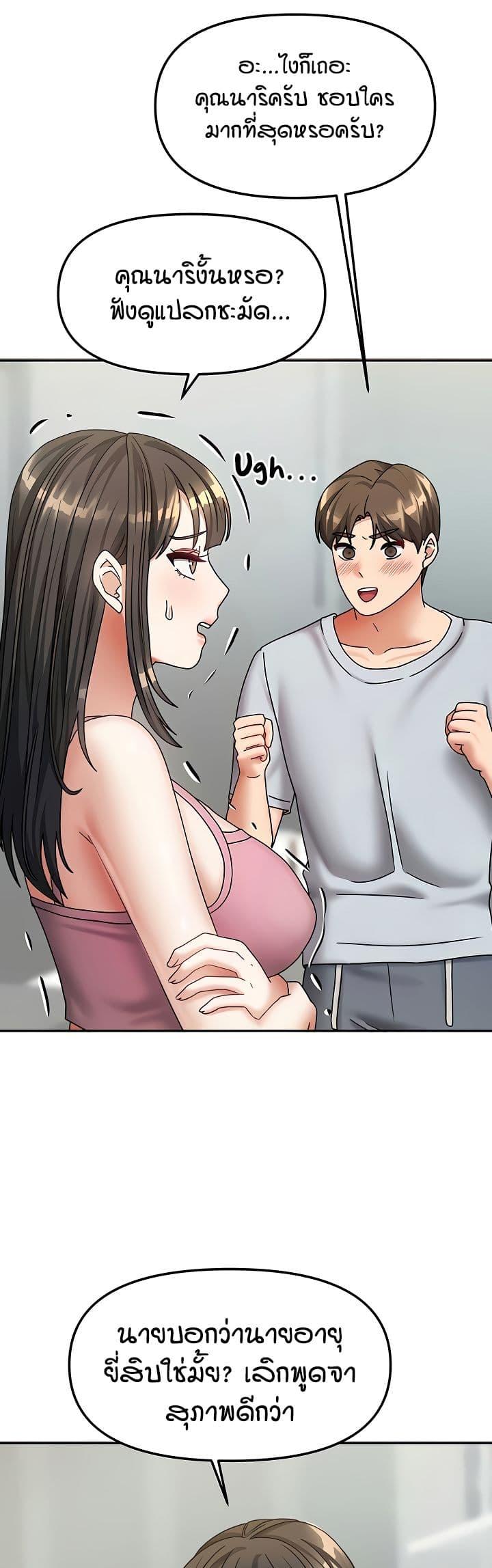 Doujin-Lc- อ่าน โดจิน มังฮวา เกาหลี ญี่ปุ่น จีน แปลไทย Living in Two Houses ตอนที่ 1 2 3 4 5 6 7 8 9 10 11 12 13 14 ฟรี ไม่มีโฆษณา อ่าน โดจิน Manhwa เกาหลี ญี่ปุ่น จีน เรามีครบ คัดมาให้เน้นๆ โดจิน 18+ รับประกันความฟินโดย  Doujin Lc