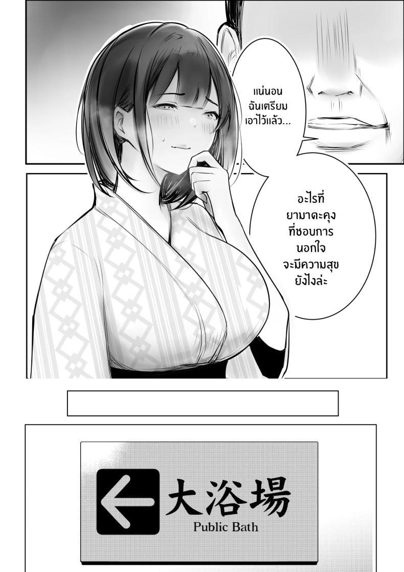Doujin-Lc- อ่าน โดจิน มังฮวา เกาหลี ญี่ปุ่น จีน แปลไทย ภรรยาสาว JK (Akire) ตอนที่ 1 2 3 4 5 6 7 8 9 10 11 12 13 14 ฟรี ไม่มีโฆษณา อ่าน โดจิน Manhwa เกาหลี ญี่ปุ่น จีน เรามีครบ คัดมาให้เน้นๆ โดจิน 18+ รับประกันความฟินโดย  Doujin Lc