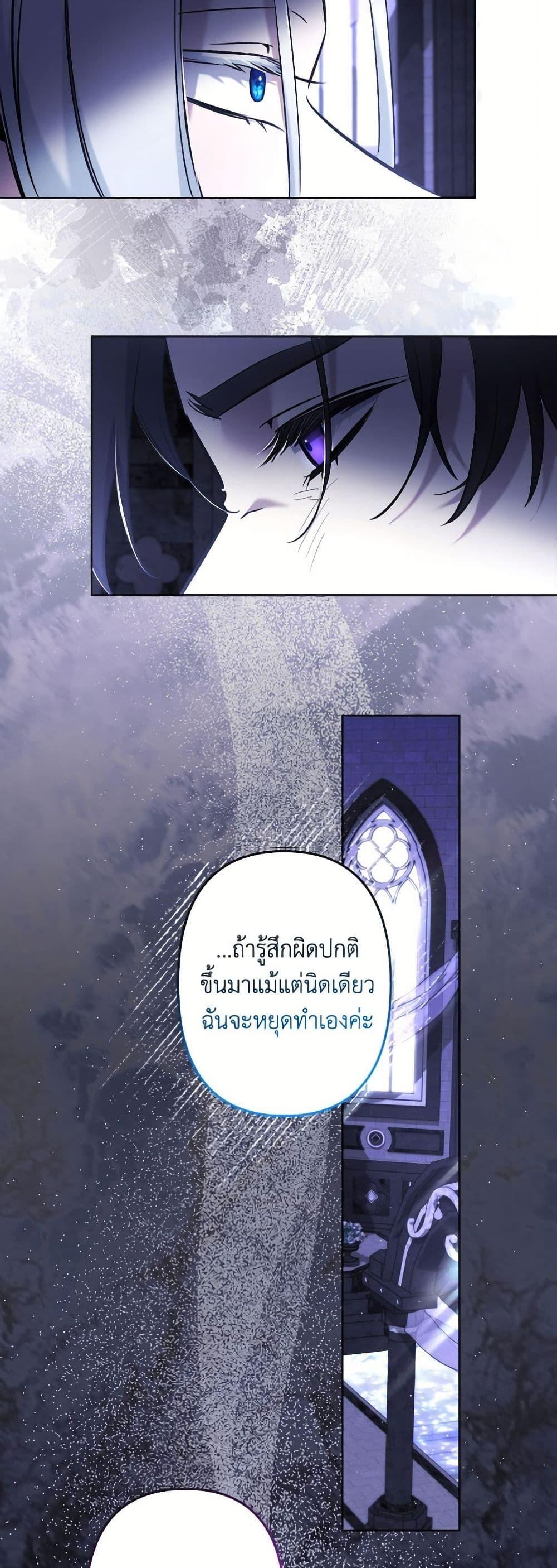 Manga-lc-com อ่านมังงะ อ่านการ์ตูน ออนไลน์ ฟรี I Need to Raise My Sister Right ตอนที่ 1 2 3 4 5 6 7 8 9 10 11 12 13 14 ฟรี ไม่มีโฆษณา Manga-lc - อ่าน มังงะ อ่าน การ์ตูน ออนไลน์ อ่านมังงะ ฟรี