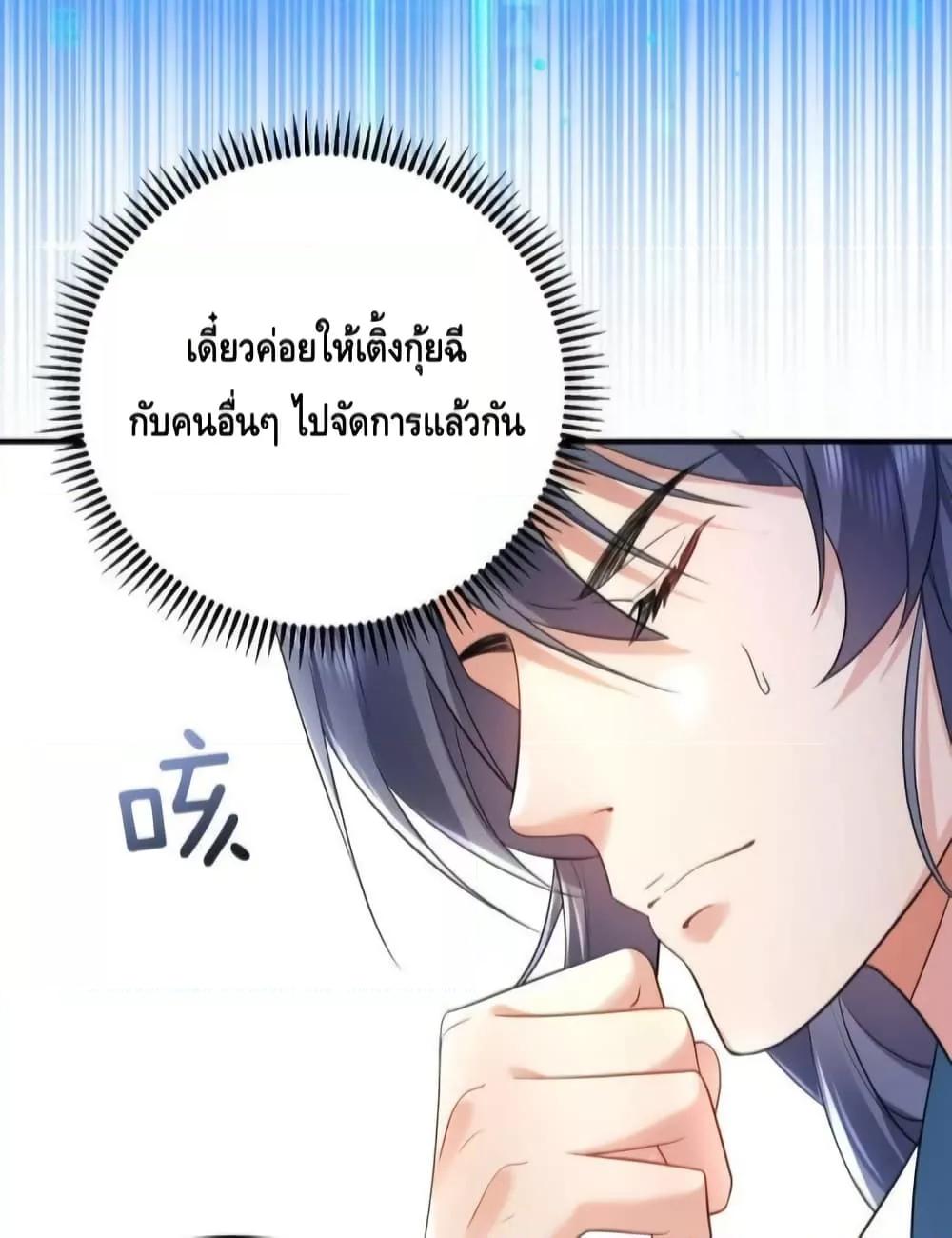 Manga-lc-com อ่านมังงะ อ่านการ์ตูน ออนไลน์ ฟรี AmIInvincible ตอนที่ 1 2 3 4 5 6 7 8 9 10 11 12 13 14 ฟรี ไม่มีโฆษณา Manga-lc - อ่าน มังงะ อ่าน การ์ตูน ออนไลน์ อ่านมังงะ ฟรี