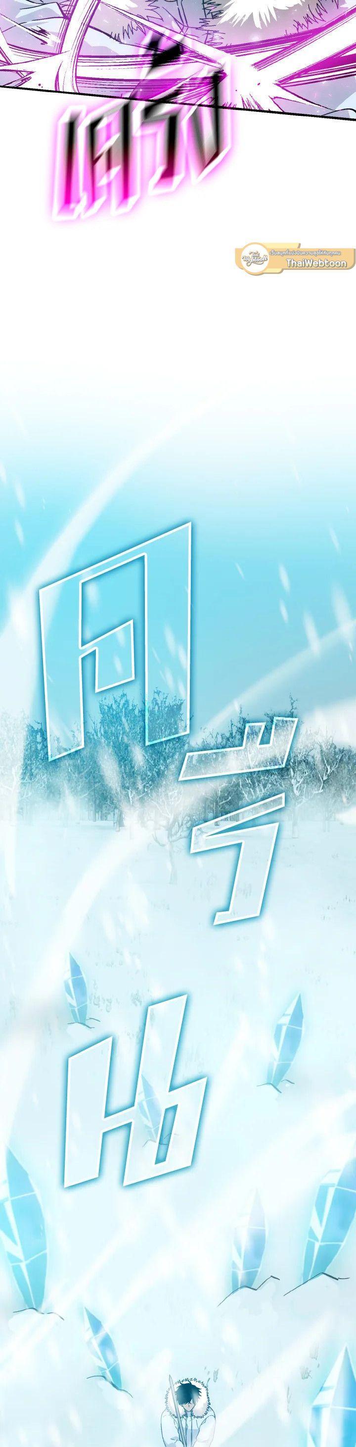 Manga-lc-com อ่านมังงะ อ่านการ์ตูน ออนไลน์ ฟรี The Demon King Levels Up ตอนที่ 1 2 3 4 5 6 7 8 9 10 11 12 13 14 ฟรี ไม่มีโฆษณา Manga-lc - อ่าน มังงะ อ่าน การ์ตูน ออนไลน์ อ่านมังงะ ฟรี