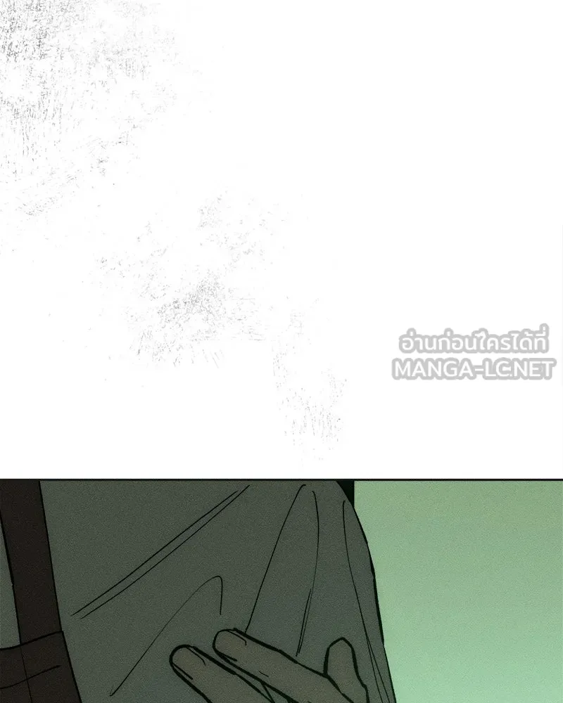 บุปผารุ่มราคะ ตอนที่ 74 รูปที่ 63