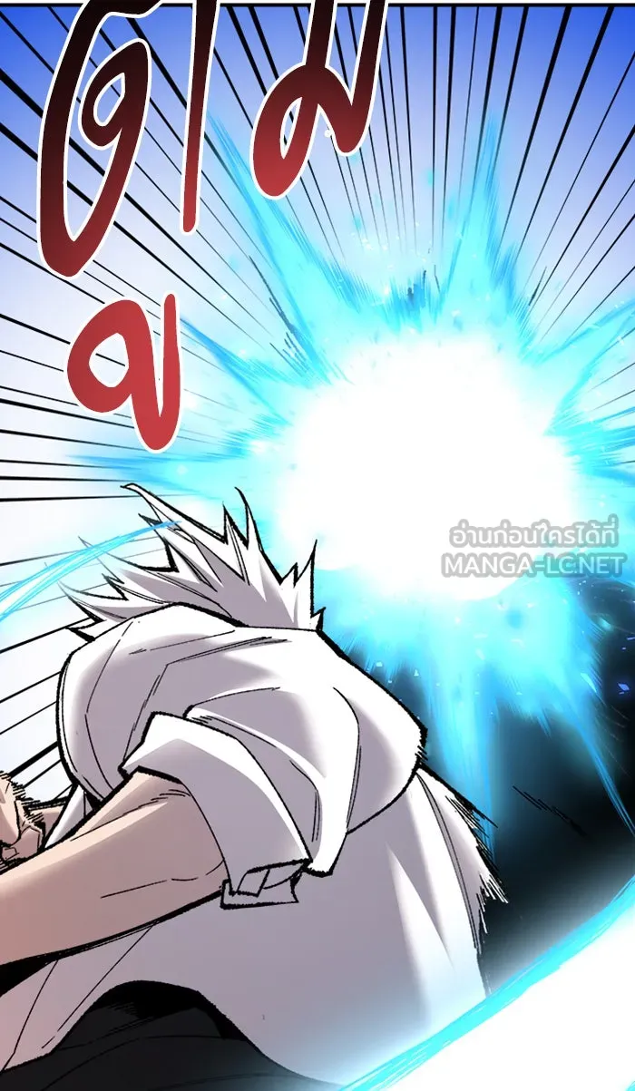 ยอดคนเลเวลทะลุ ตอนที่ 71 ศึกล้อมโซล (7) รูปที่ 180