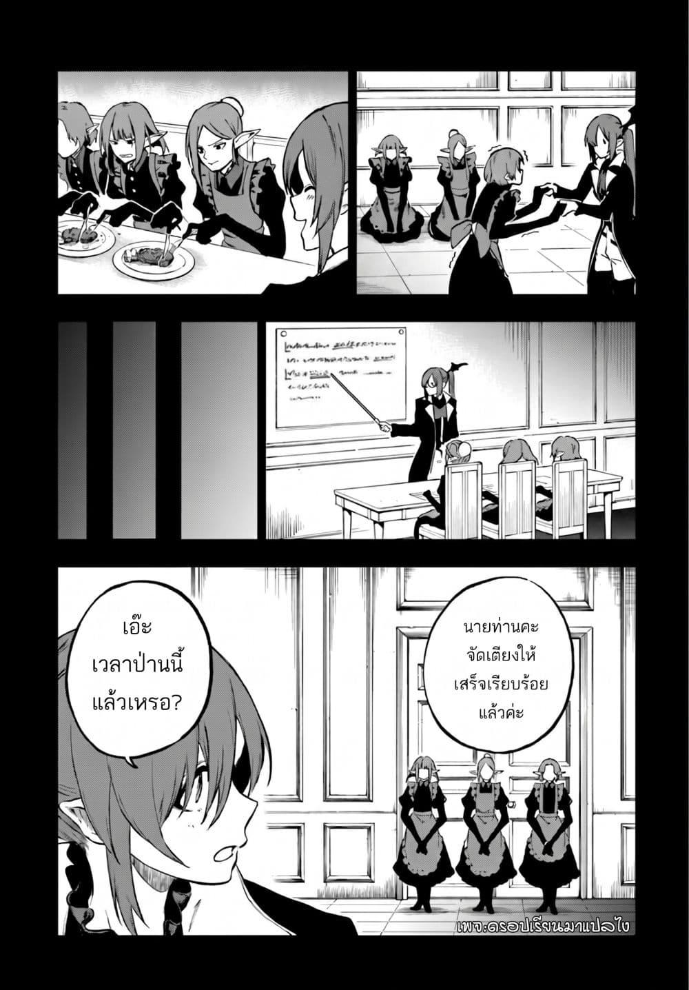 Manga-lc-com อ่านมังงะ อ่านการ์ตูน ออนไลน์ ฟรี Ougon no Keikenchi ตอนที่ 1 2 3 4 5 6 7 8 9 10 11 12 13 14 ฟรี ไม่มีโฆษณา Manga-lc - อ่าน มังงะ อ่าน การ์ตูน ออนไลน์ อ่านมังงะ ฟรี