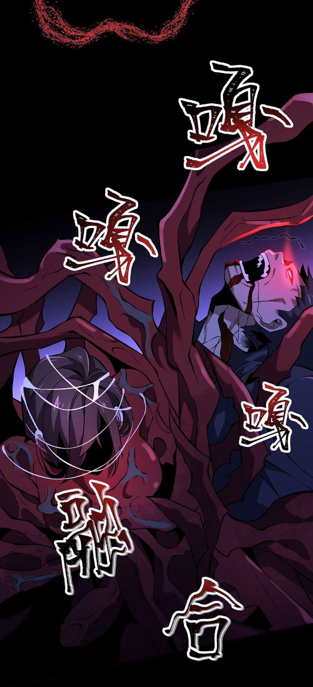 Manga-lc-com อ่านมังงะ อ่านการ์ตูน ออนไลน์ ฟรี An Hai Ji Yuan ตอนที่ 1 2 3 4 5 6 7 8 9 10 11 12 13 14 ฟรี ไม่มีโฆษณา Manga-lc - อ่าน มังงะ อ่าน การ์ตูน ออนไลน์ อ่านมังงะ ฟรี