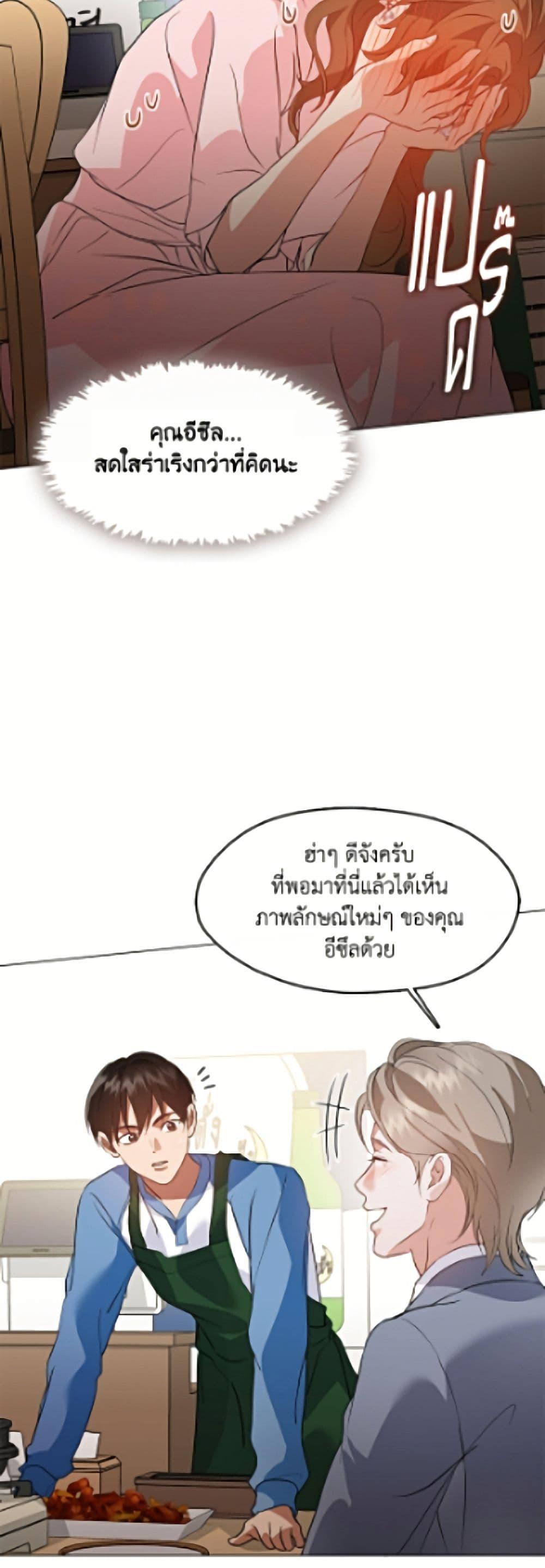 Manga-lc-com อ่านมังงะ อ่านการ์ตูน ออนไลน์ ฟรี Restaurant in the After Life ตอนที่ 1 2 3 4 5 6 7 8 9 10 11 12 13 14 ฟรี ไม่มีโฆษณา Manga-lc - อ่าน มังงะ อ่าน การ์ตูน ออนไลน์ อ่านมังงะ ฟรี