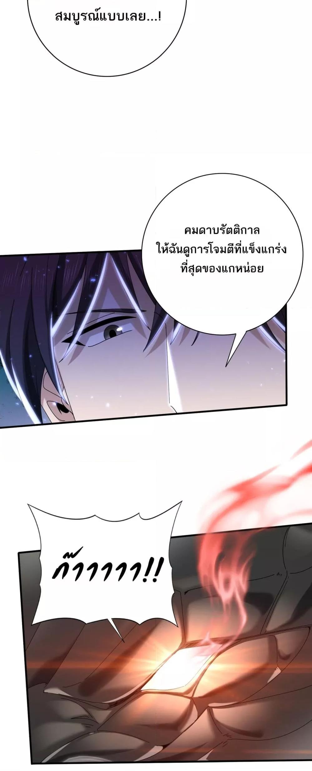 Manga-lc-com อ่านมังงะ อ่านการ์ตูน ออนไลน์ ฟรี IamDrakoMajs ตอนที่ 1 2 3 4 5 6 7 8 9 10 11 12 13 14 ฟรี ไม่มีโฆษณา Manga-lc - อ่าน มังงะ อ่าน การ์ตูน ออนไลน์ อ่านมังงะ ฟรี