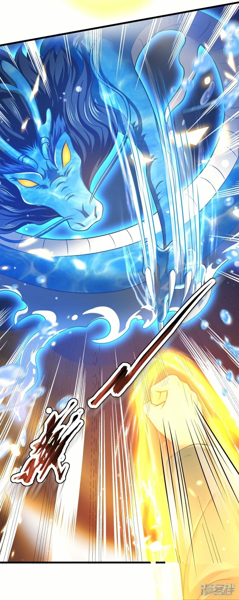 Manga-lc-com อ่านมังงะ อ่านการ์ตูน ออนไลน์ ฟรี Eternal god King ตอนที่ 1 2 3 4 5 6 7 8 9 10 11 12 13 14 ฟรี ไม่มีโฆษณา Manga-lc - อ่าน มังงะ อ่าน การ์ตูน ออนไลน์ อ่านมังงะ ฟรี