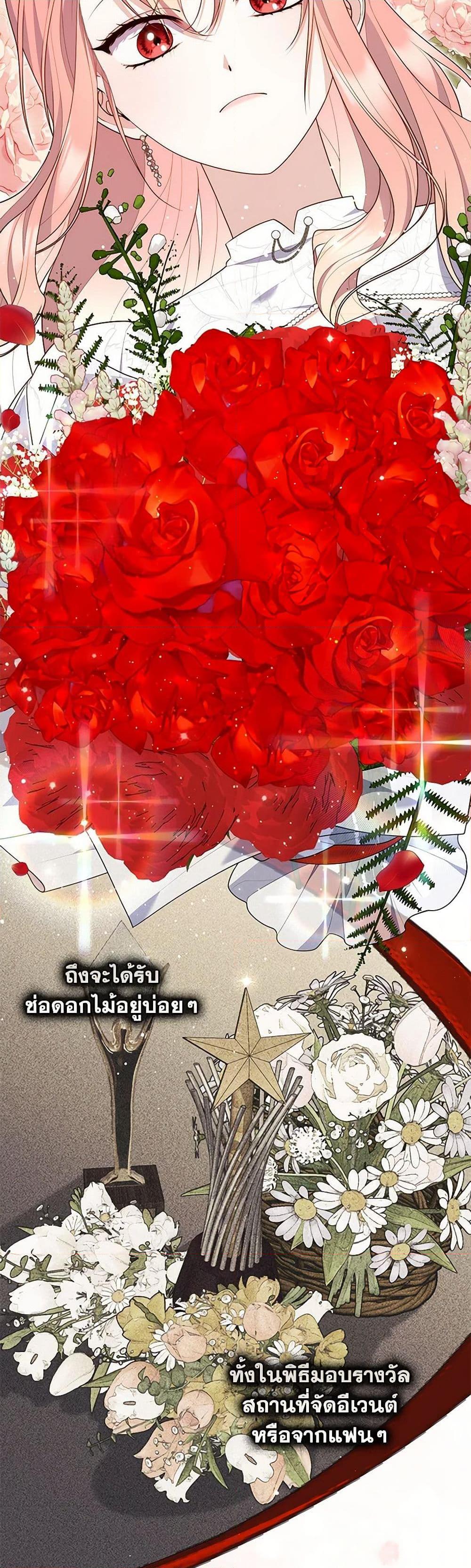 Manga-lc-com อ่านมังงะ อ่านการ์ตูน ออนไลน์ ฟรี Fortune-Telling Lady ตอนที่ 1 2 3 4 5 6 7 8 9 10 11 12 13 14 ฟรี ไม่มีโฆษณา Manga-lc - อ่าน มังงะ อ่าน การ์ตูน ออนไลน์ อ่านมังงะ ฟรี