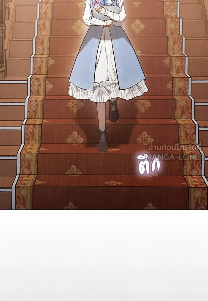 ลูกสาวตัวปลอมของท่านดยุก ตอนที่ 15 รูปที่ 117