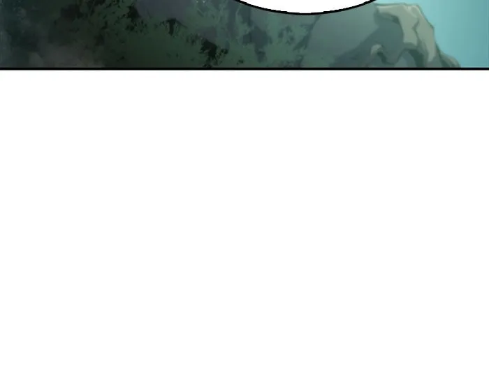 ผู้เล่นหน้าใหม่เลเวลแมกซ์ ตอนที่ 17 ซากโบราณระเบียงของเหล่าผู้เสื่ รูปที่ 17