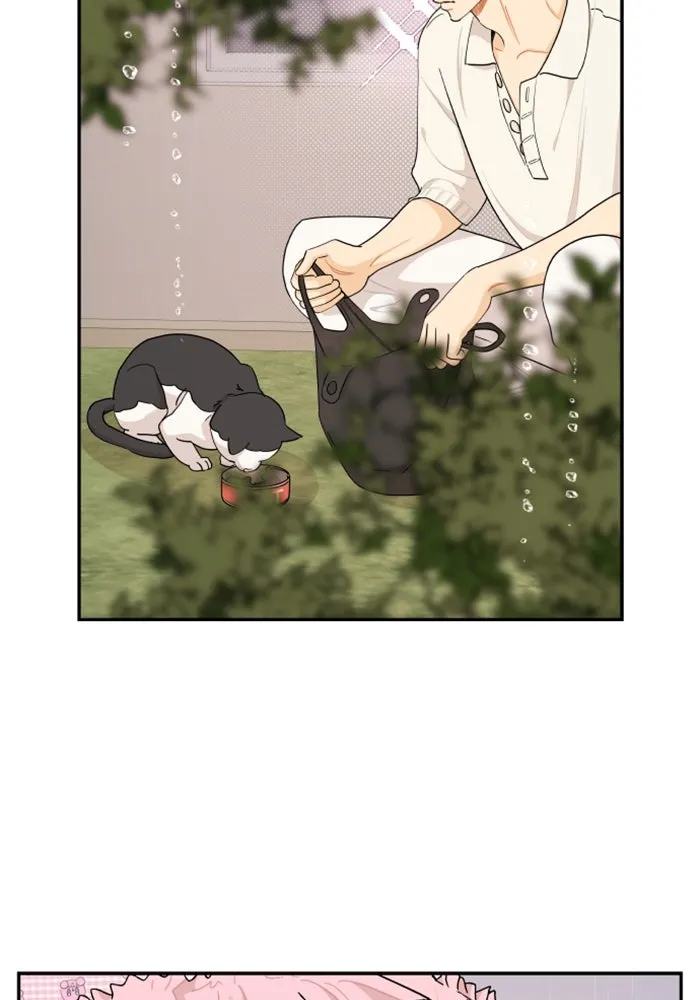 จริง ๆ แล้ว โอบารัมน่ะ… ตอนที่ 30 รูปที่ 29