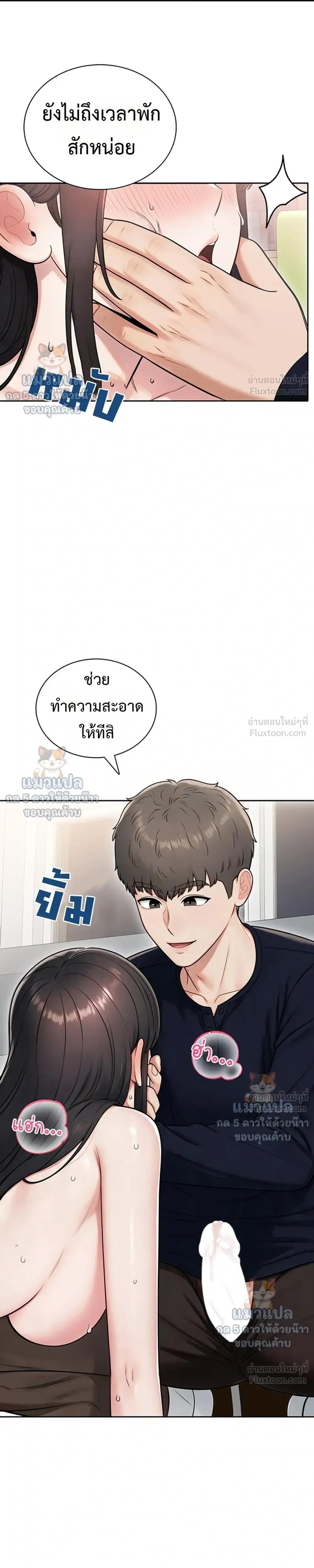 Doujin-Lc- อ่าน โดจิน มังฮวา เกาหลี ญี่ปุ่น จีน แปลไทย Sexy Woman ตอนที่ 1 2 3 4 5 6 7 8 9 10 11 12 13 14 ฟรี ไม่มีโฆษณา อ่าน โดจิน Manhwa เกาหลี ญี่ปุ่น จีน เรามีครบ คัดมาให้เน้นๆ โดจิน 18+ รับประกันความฟินโดย  Doujin Lc