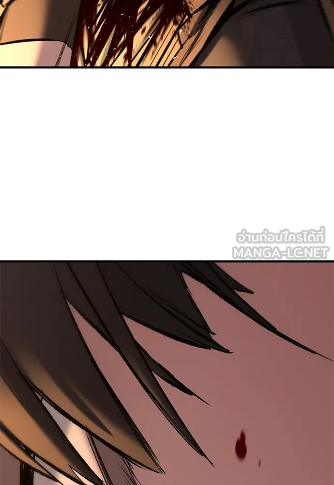 อัศวินวันเดียว ตอนที่ 11 รูปที่ 18