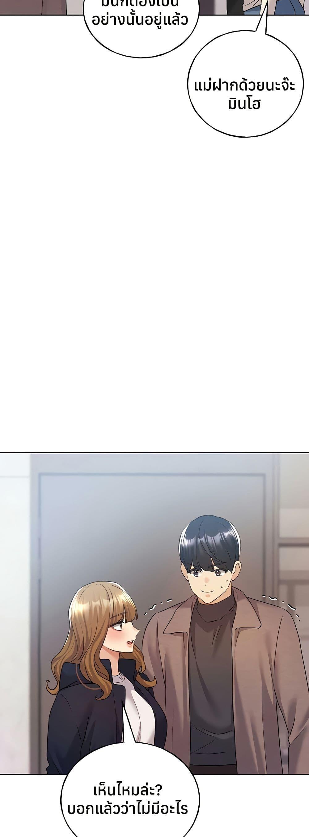 Doujin-Lc- อ่าน โดจิน มังฮวา เกาหลี ญี่ปุ่น จีน แปลไทย My Illustrator ตอนที่ 1 2 3 4 5 6 7 8 9 10 11 12 13 14 ฟรี ไม่มีโฆษณา อ่าน โดจิน Manhwa เกาหลี ญี่ปุ่น จีน เรามีครบ คัดมาให้เน้นๆ โดจิน 18+ รับประกันความฟินโดย  Doujin Lc